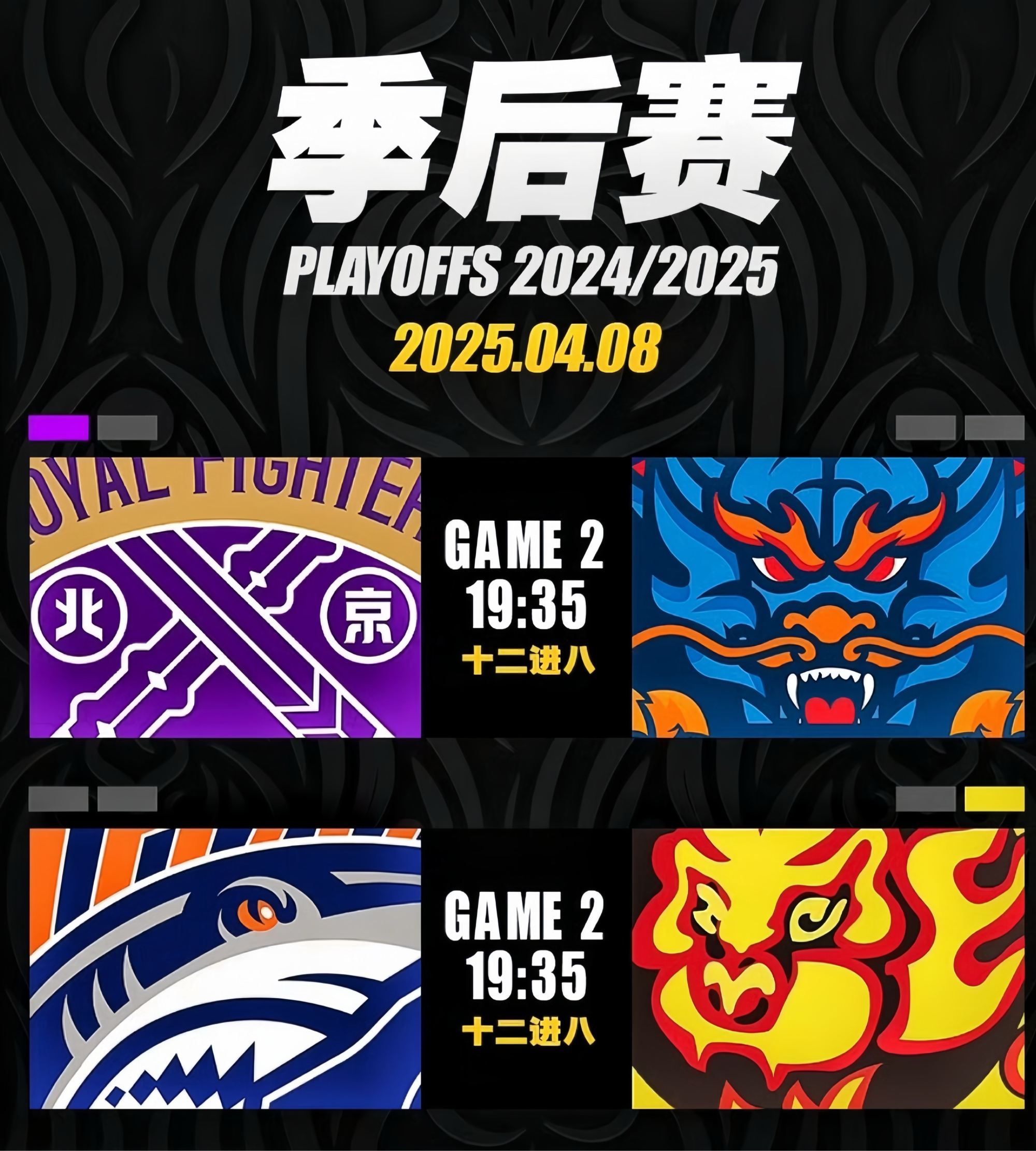 详细阅读:英雄联盟竞猜-今晨广东宏远调整名单以备CBA季后赛;调整名单环节打磨;管理层满意;细节决定成败的简单介绍 英雄联盟竞猜-今晨广东宏远调整名单以备CBA季后赛;调整名单环节打磨;管理层满意;细节决定成败的简单介绍